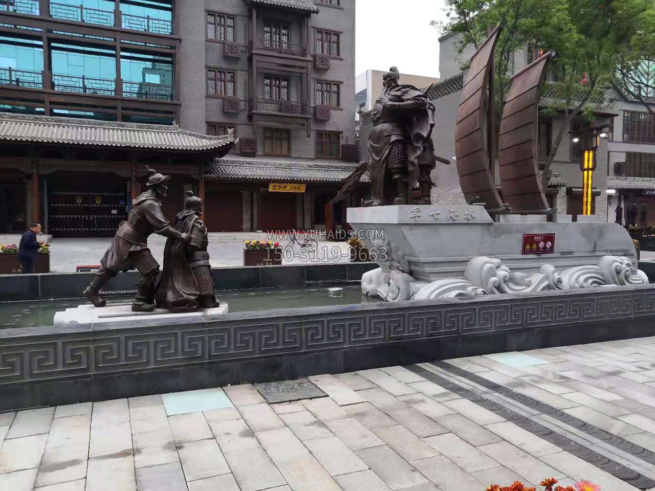 山西运城盬街关羽“水淹七军”情景景观铜雕塑